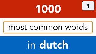 Learn Dutch online | Basic Dutch vocabulary - lesson 1 - New version!