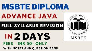 Learn Full Advance Java in 2 Days Seminar For MSBTE AJP Online Exam | Ur Engineering Friend 2022