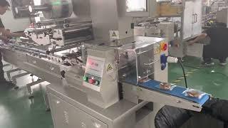 Flow packaging system for food industry bakery candy Highspeed Cookie Flow Wrapping Machine