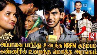 Riyas அழாதடாநேரில் வந்த அப்பா இனி Collar-அ தூக்கி கெத்தா சுத்துவோம்NRFM ஜெயிச்சிட்ட மாறா Moment