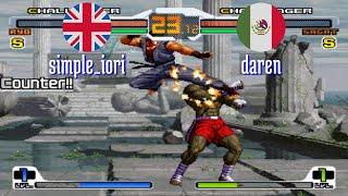 FT5 @svcsplus: simple_iori (GB) vs daren (MX) [SNK vs Capcom Chaos Super Plus svc Fightcade] Jul 14