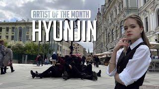 [KPOP IN PUBLIC | Artist Of The Month] Stray Kids HYUNJIN (현진) 'Motley Crew' Dance Сover by PULSE
