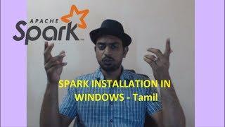 SPARK SCALA Installation in WINDOWS | Enjoy learning | Tamilboomi