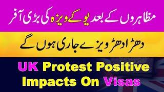 UK Protest Positive Impacts On Study Visa | Work Visa | Child Student Visa| Dependent Visa #uk