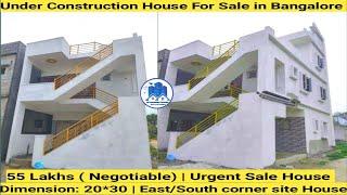 Low Budget House | cheap House for Sale in Bangalore |55 Lakhs|Urgent Sale @SPC_Realestate_Bangalore