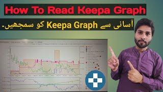 How To Read Keepa Graph | Amazon Online Arbitrage | Keepa Chart