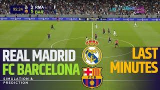 الدقائق الأخيرة • برشلونة 2-5 برشلونة • كأس السوبر 2025 | محاكاة/ترفيه