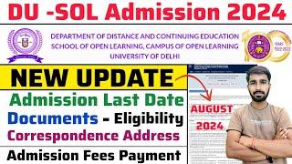 DU SOL New Update 2024 | Du sol admission last date 2024 | Du sol fee payment online 2024