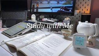 Study With Me 2H|和我一起学习|Lo-fi Music | Pomodoro 60/10 | Productivity