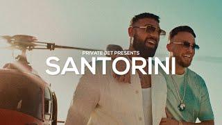 AZET Type Beat x Summer - "SANTORINI" | Summer Deutschrap Instrumental