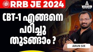 RRB Junior Engineer 2024  | Rank Making Strategy | By Arun Sir | Adda247 Malayalam