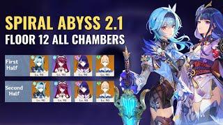 Spiral Abyss 2.1 | Eula & Raiden Shogun - Floor 12 All Chambers (9 Stars) | Genshin Impact