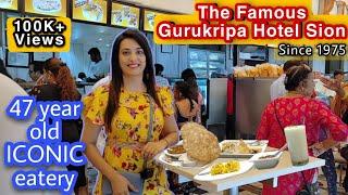 Famous Gurukripa Sion | Sindhi Cuisine Chole Samosa Tikki | Mumbai Street Food | Indian Street Food