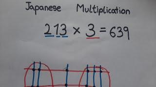 JAPANESE MULTIPLICATION/ How to multiply by JAPANESE method