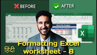 Excel Beginner's - 8 | Format Worksheet