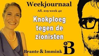 Knokploeg tegen de zionisten