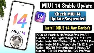 MIUI 14 India Stable Update Install In Any Device's!! Check MIUI 14 Update Suspended/Redmi POCO