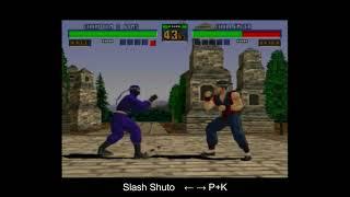 VF2 virtua fighter2 Kage all moves