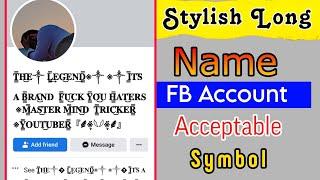 How to Make style long name Facebook account 2023 | Unique long name fb id