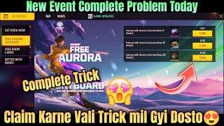 Interact with Aurora Coin machines 20 time Trick? | Free Aurora Skyboard Event | Free Fire New Event