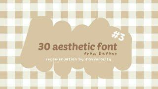 30 aesthetic font from Dafont #3 | aesthetic font recommendation • flovverocity •