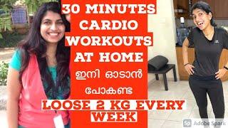 3 KM fat burning indoor Walk |Easy Fat loss at home| 30 Mins Hit Workout | Complete Body Workout