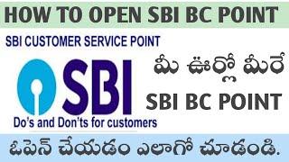 How To Start SBI Customer Service Point|SBI CSP  OPENING PROCESS|SBI KISOK BANKING|SBI CSP POINT|