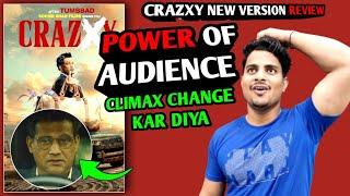 CrazXy Movie New Version Review | CrazXy Movie Review | CrazXy Climax Change After Fans Demand