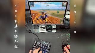 Ipad Pro M1 11 Inch 2021 + Keyboard and Mouse | PUBG Mobile