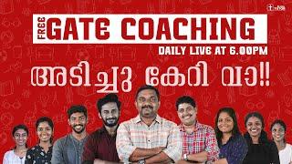 Free GATE Coaching In Kerala | Daily Live | Malayalam | 2024