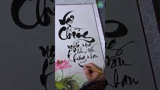 Calligraphy: When Writing Becomes a Masterpiece