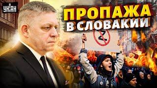 Пропажа в Словакии: Фицо ИСЧЕЗ после встречи с Путиным! Смотрите, куда он свалил