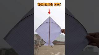 HOW TO MAKE KITE AT HOME  #shorts #pkcrazyexperiments