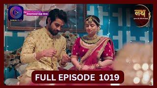 Nath Krishna Aur Gauri Ki Kahani | 17 Aug 2024 | Full Episode 1019| Dangal TV