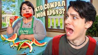 КТО СОЖРАЛ ЕЁ АРБУЗ!? ПРОВЕРЯЮ ПРИКОЛЫ, БАГИ И ЛАЙФХАКИ В ИГРЕ SCHOOLBOY RUNAWAYY!