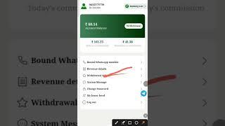 DreamShare Earning App Sreamshare App Se Paise Kaise Kamaye Dream share dream share app #earnmoney