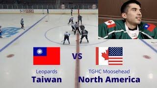 North American Expats vs Taiwan - Ice Hockey in Taipei ! Life in Taiwan 北美 vs 台灣 （外國人在台灣打冰球/曲棍球比賽）