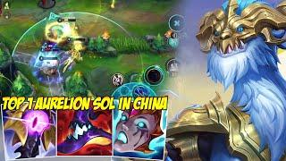 THE BEST AURELION SOL IN THE WORLD - WILD RIFT