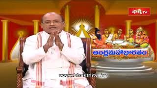 My salutations to those houses who have done good work Sri Garikipati Narasimha Rao | Bhakti TV