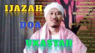 DOA UKASAH ( Spiritual Ilmu hikmah )