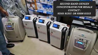 SECOND HAND OXYGEN CONCENTRATORS FOR RESALE CONTACT 93101 81315 OR 9350081315