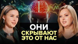 Этой сверхспособностью пользуются все успешные люди, но раскрыть её можно только через..