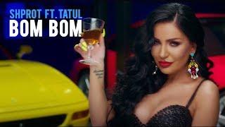 Shprot Ft. Tatul & Lazzaro - Bom Bom [Official Video]