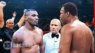 The blood revenge of Mike Tyson for Muhammad Ali!