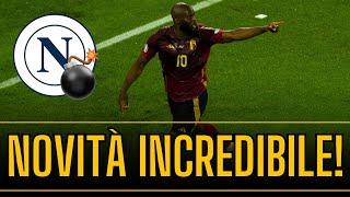 LUKAKU NAPOLI  | CLAMOROSA notizia sul futuro del belga!  | Calciomercato 