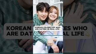 Korean Celebrities who are dating in real life#jichangwook #namjihyun #iu #leejongsuk #kimwoobin