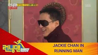 JACKIE CHAN IN RUNNING MAN [EPISODE 135]