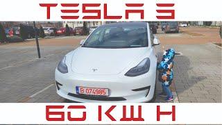 Am ridicat prima Tesla Model 3 60kwh livrata in Romania! Impresii de la achizitie.