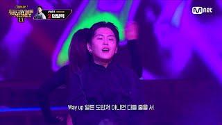 [ENG] [#SMTM11/최종회]  Way up(Feat. 저스디스, 카모) - 허성현 @파이널 2R　#쇼미더머니11 EP.10 | Mnet 221230 방송