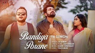 Bandhiya Porane | F A Sumon | Eid Special | Dev Deep | Tonni | Arif | Bangla New Music Video | 2018